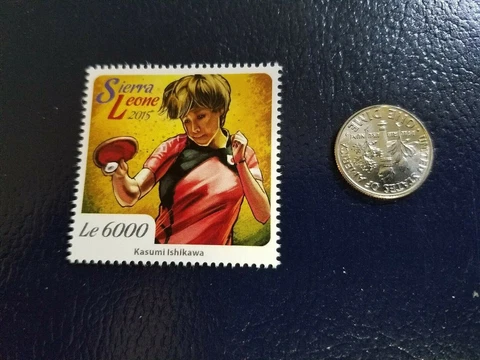 Ishikawa Kasumi Table Tennis 2015 Sierra Leone Perforated Stamp Cover