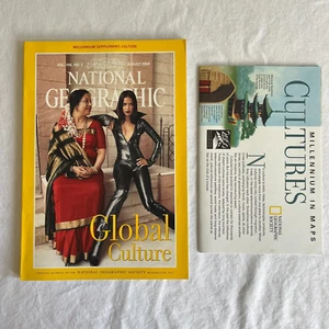 NATIONAL GEOGRAPHIC MAGAZINE - AUGUST 1999 GLOBAL CULTURES TALE OF 3 CITIES - Picture 1 of 6