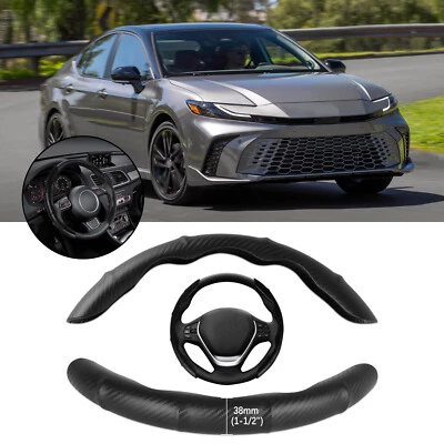 Steering PU Wheel Cover Protector Non-Slip Carbon Fiber For Toyota Camry Corolla - Image 1 of 4