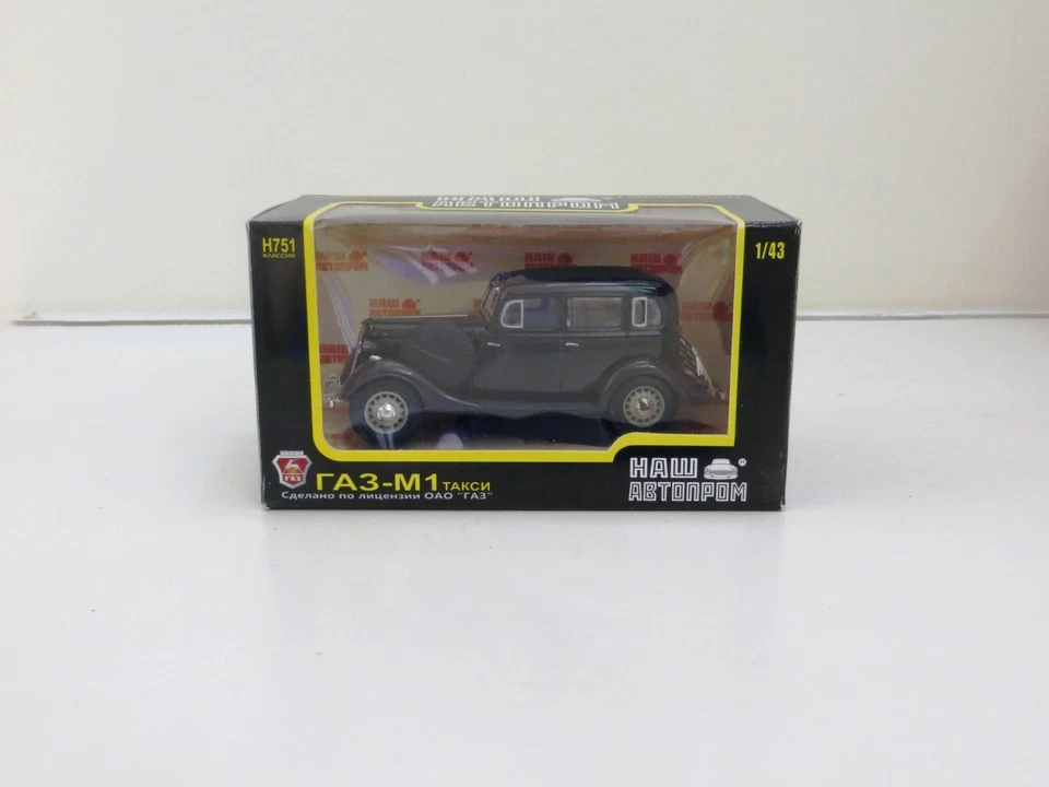 1:43 GAZ-M1 TAXI USSR CCCP LADA ZIS ZIL UAZ VAZ MOSKVITCH VOLGA - Image 1 of 1