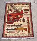 79cm X 61cm baloch, thaimani, chobi, kazak, afghan war rugs, turkman rugs,
