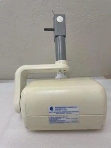 CONJUNTO CARCASA TUBO RAYOS X CORAMEX P550 USV - Imagen 1 de 5