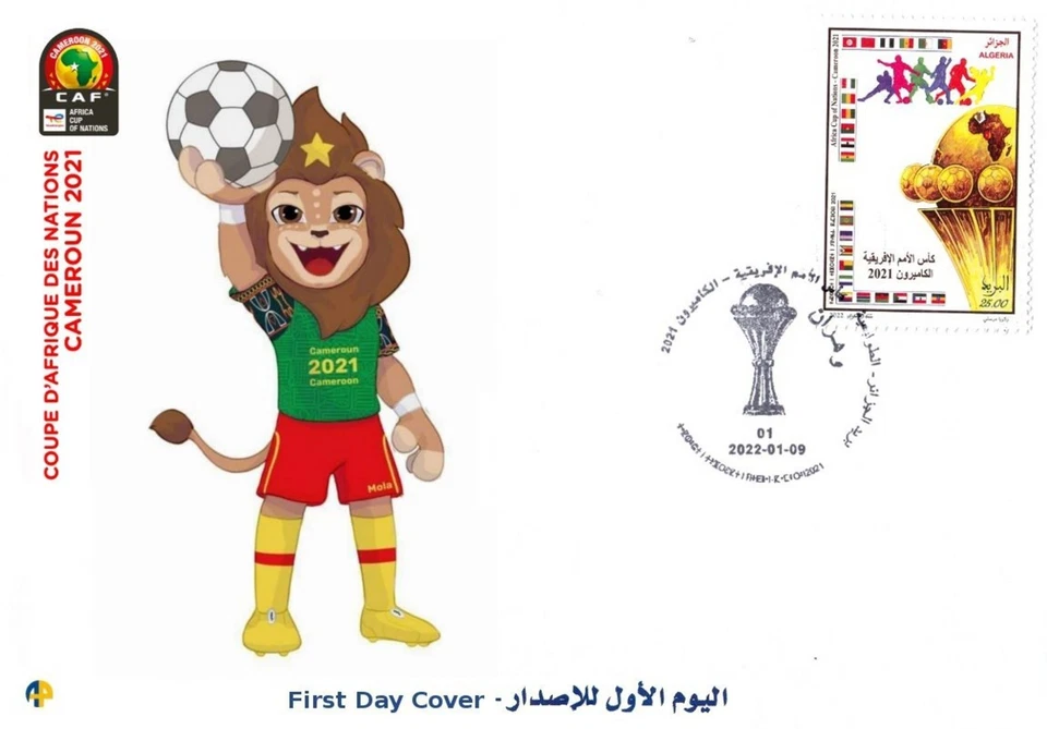 2021 Algeria FDC African Cup of Nations Football Cameroon Soccer Sport - Image 1 of 1