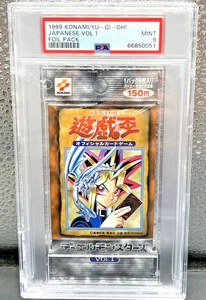 1999 Japanese Yu-Gi-Oh! Official Card Game Vol. 1 Foil Pack - PSA 9 MINT - Picture 1 of 2