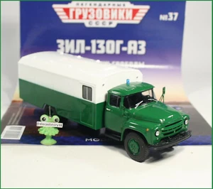 1:43 ZIL 130 G Gefängnis Konvoi Bus Modimio #37 UdSSR LKW USSR police truck URSS - Picture 1 of 7