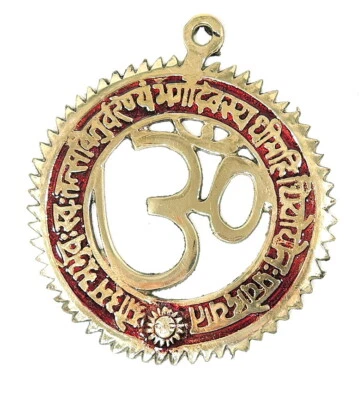 3 PIECE WHOLESALE LOT HANDMADE SOLID BRASS OM GAYATRI MANTRA HANGING: 5"  - Image 1 of 4