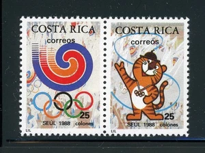 COSTA RICA MNH Selections: Scott #405a 1988 Summer OLYMPICS SEOUL CV$7+ - Picture 1 of 1