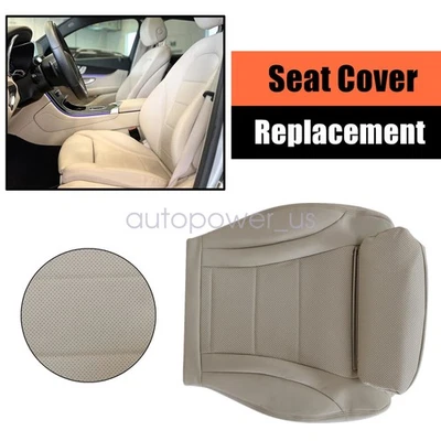 Cubierta de asiento inferior del conductor bronceada para Mercedes Benz GLC300 GLC350 W205 2015-2021 Foto 1 de 4