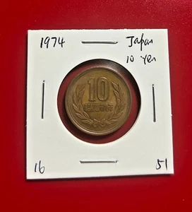 1974 10 YEN JAPAN COIN - NICE WORLD COIN !!! - Picture 1 of 2