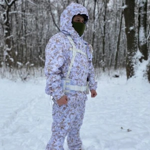 Pencott snowdrift Original winter camouflage suit of the Ukrainian army - Picture 1 of 6
