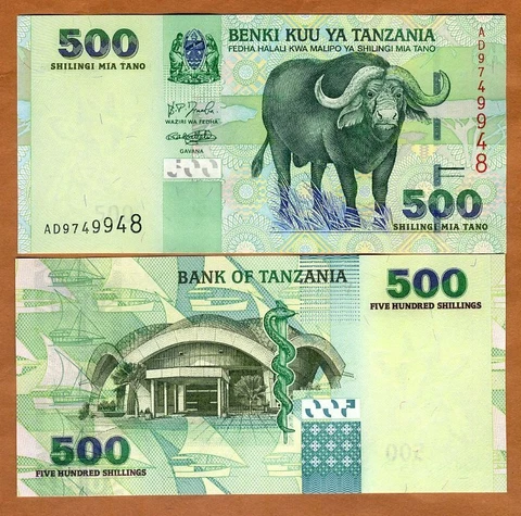 Tanzania, 500 Shilingi, ND (2003), P-35, UNC Buffalo Cover