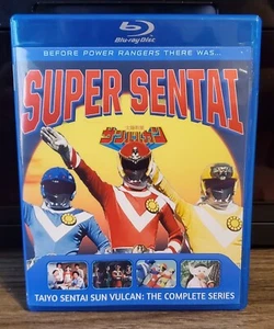 Super Sentai Sun Vulcan The Complete Series Blu Ray - Picture 1 of 1