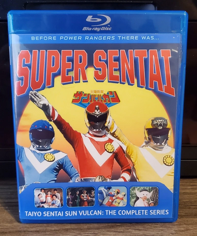 Super Sentai Sun Vulcan The Complete Series Blu Ray - Image 1 of 1