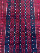 Afghan rug, Mina Khani design, ca 1950; 3’2” x 4’8”/ 97 x 142 cm.