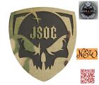 A&E JSOC Patch U.S Special Operations Command Infrared Reflective IR Military