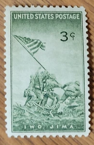 Scott #929 Iwo Jima 3 Cent Single U.S. Postage Stamp MNH 1945 - Picture 1 of 2