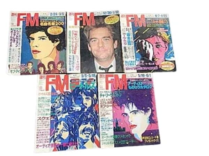 Weekly FM East Japan 1986 Vol.1-5 Kiyoshiro Sakamoto Ryuichi Music Magazines - Bild 1 von 7