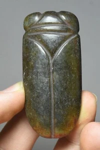 Colgante amuleto de 4,5 cm China Hongshan Cultue talla de jade antigua cigarra Cicala Got it - Imagen 1 de 6