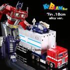 KBB G1 Autobots OP Container 7in KO.mp Robot Collect Action Figure Toy Boy Gift