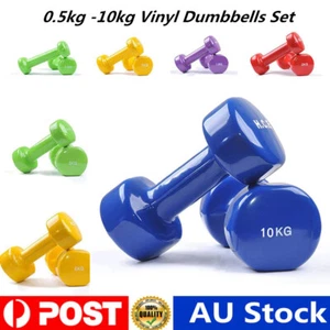 0.5-10KG Anti-Slip Vinyl Dumbbell Pair Weightlifting Dumbbell Set Barbell Weight - Picture 1 of 47
