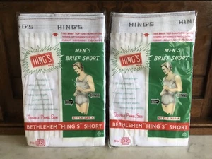 2 HING'S Knitted Briefs Men’s Underwear White Double Panel Size 32 New Old Stock - Picture 1 of 7