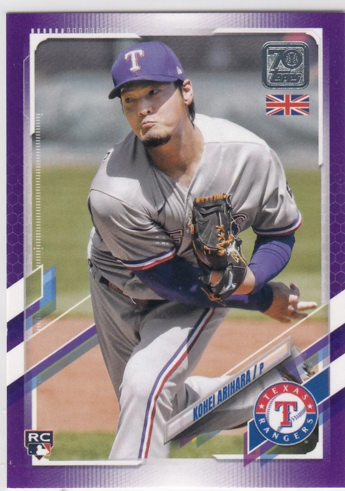 2021 Topps 70th UK KOHEI ARIHARA Purple Parallel #193 27/50 Rangers Rookie - Image 1 of 1