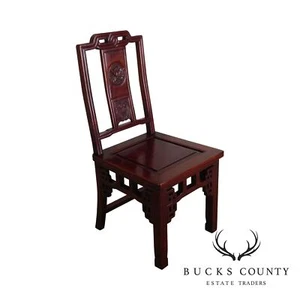 Asian Rosewood Vintage Carved Side Chair - Picture 1 of 12