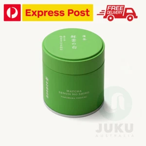 Nakamura Tokichi • Senun 30g • Japanese Ceremonial Matcha - Picture 1 of 5