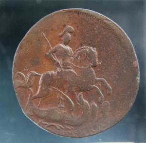 Russia, 2 kopeks,1757, Elizabeth, copper coin, better grade - Picture 1 of 2