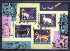 Zentralafrikanische Katzen 2014 (43) Yvert Nr. 3142 bis 3145 gestempelt used - Bild 1 von 1