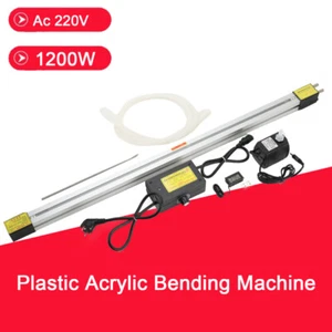 Heizbiegemaschine 800mm Acryl Kunststoff Pvc Biegemaschine Heizung Heiße - Bild 1 von 12