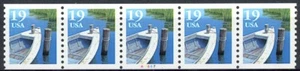 Fishing Boat Type 2 Printed with Fine Dots PNC5 PL A7667 Scott's 2529A MNH - Picture 1 of 2