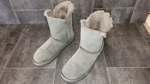 oft getragene Sammler Esprit Damen Stiefelette Reissverschluss Gr.39 grau - Bild 1 von 7