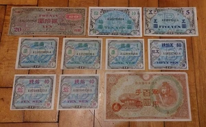 WW2 1942-51 JAPAN Allied Military Currency 10 AMC Banknote Lot 100 20 5+ Yen Sen - Bild 1 von 2