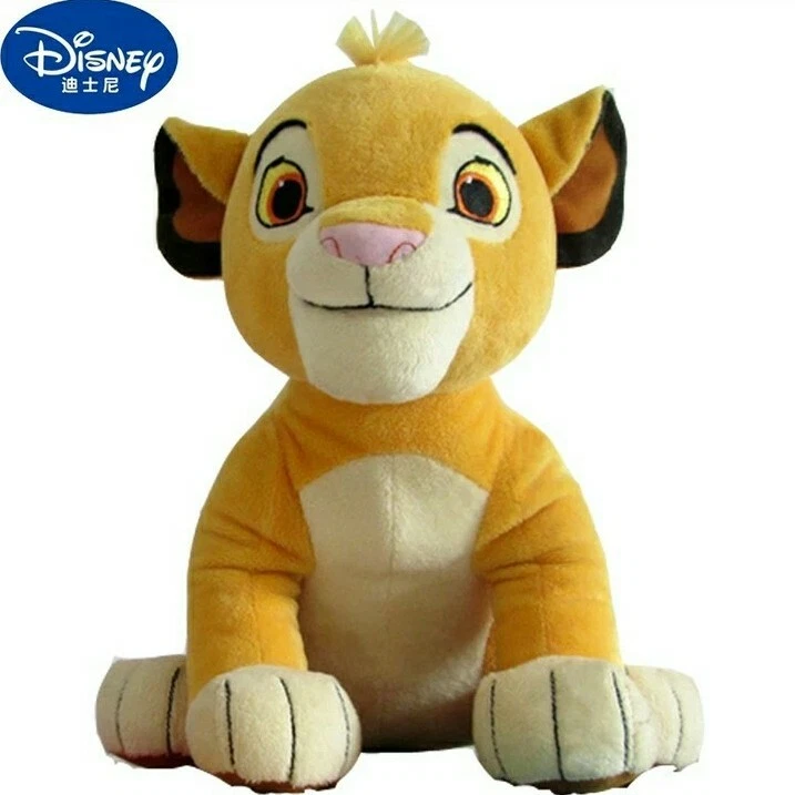 Peluche Simba Le Roi Lion 30 cm doudou enfant lion King fils de mufasa