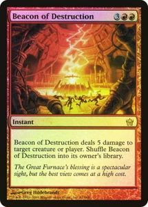 MTG FOIL Beacon of Destruction  - Fifth Dawn #61 - Picture 1 of 1