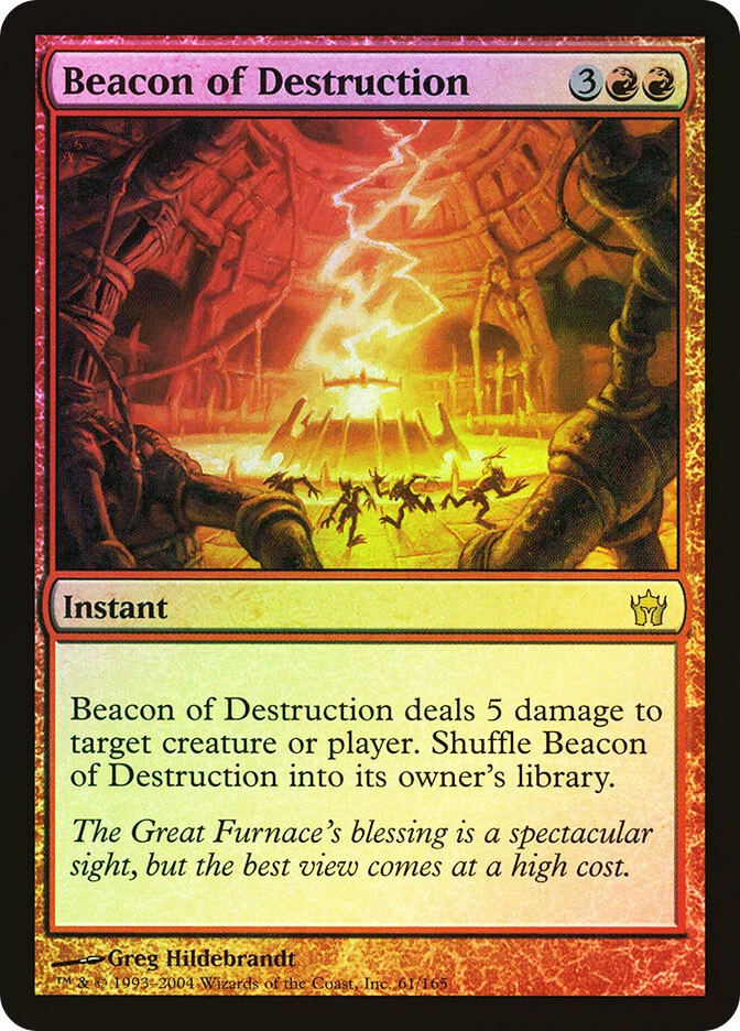 MTG FOIL Beacon of Destruction  - Fifth Dawn #61 - Image 1 of 1