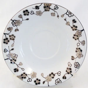 JAPONICA by Rorstrand Tee Untertasse 5" Durchmesser NEU NIE BENUTZT Made in Sweden - Bild 1 von 4