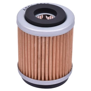 Oil Filter for Yamaha Bear Tracker 250 Big Bear 250 Timberwolf 250 Tri Moto 225 - Picture 1 of 13