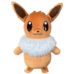 Furry Eevee Inflatable Costume Walking Mascot Dress Up Cosplay 2m with Battery - Picture 1 of 6