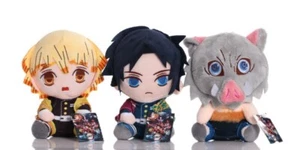 Demon Slayer Plush Toys Soft Stuffed Gift Dolls 19cm High For Kids Boys Girls - Picture 1 of 18