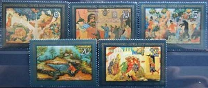 RUSIA UNIÓN SOVIÉTICA 1982 5194-98 pintura lacada de cuentos de hadas de Mstjora Fairy Tales ** - Imagen 1 de 1