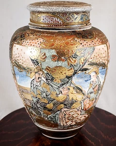 Tarro y cubiertas japonesas de jengibre Satsuma-años 1900 - Imagen 1 de 18