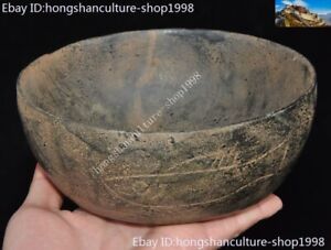 China Hongshan Culture Meteorite iron carving fish  Dynasty palace  Tea cup Bowl