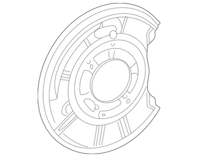 Hoja metálica protectora genuina Mercedes-Benz 220-423-05-20 Foto 1 de 2