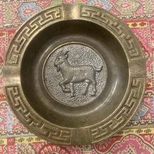 Vintage Brass Chinese Zodiac Goat w Horns  Ram Incense Ash Tray 4 Inch Brass - Picture 1 of 6