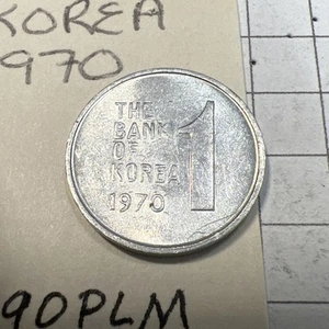1970 Korea One Won Coin - Free Shipping - Picture 1 of 5