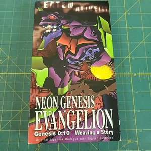 Neon Genesis Evangelion 0:10 Weaving A Story VHS Japanese With English Subs - Picture 1 of 15