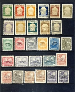 Fiume 1919/20 SC.73-99 postfrisch und gebraucht - Bild 1 von 1
