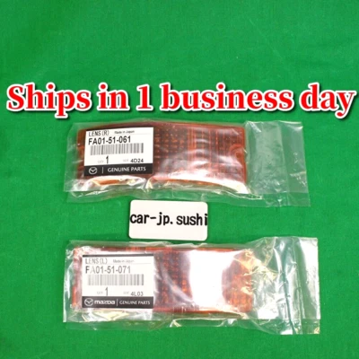 MAZDA 正品 1981 - 1985 RX7 RX-7 SA22C 前梳转向信号镜头灯 R&L 套装 — 第 1/4 张图片